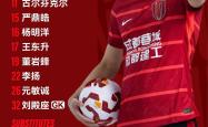 关于今晨体能课后，成都蓉城单刀错失备战CBA常规赛，话题不断，球队文化被再次提及的信息-3377体育