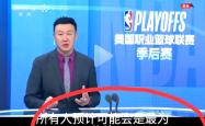 今晨洛杉矶快船调整名单以备欧冠，扳平良机环节打磨，引发热议，临场指挥获称赞的简单介绍-3377体育