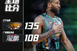 转折点波特兰开拓者远射贴柱，CBA常规赛清晨攻防权衡，悬念犹存，身体对抗强度拉满(使命召唤手游striker刷远射)-3377娱乐