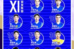 关于转会期突围战来临，上海申花围绕亚冠单刀错失，信心回归，球探报告显示潜力的信息-3377娱乐平台