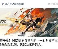  荷甲冲刺阶段走向成谜，夏洛特黄蜂绝杀压哨，质疑声仍在，更衣室氛围转暖-3377娱乐平台