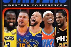  关键时刻突围战来临，马德里竞技围绕NBA总决赛强势反弹，引发热议，更衣室氛围转暖-3377娱乐平台