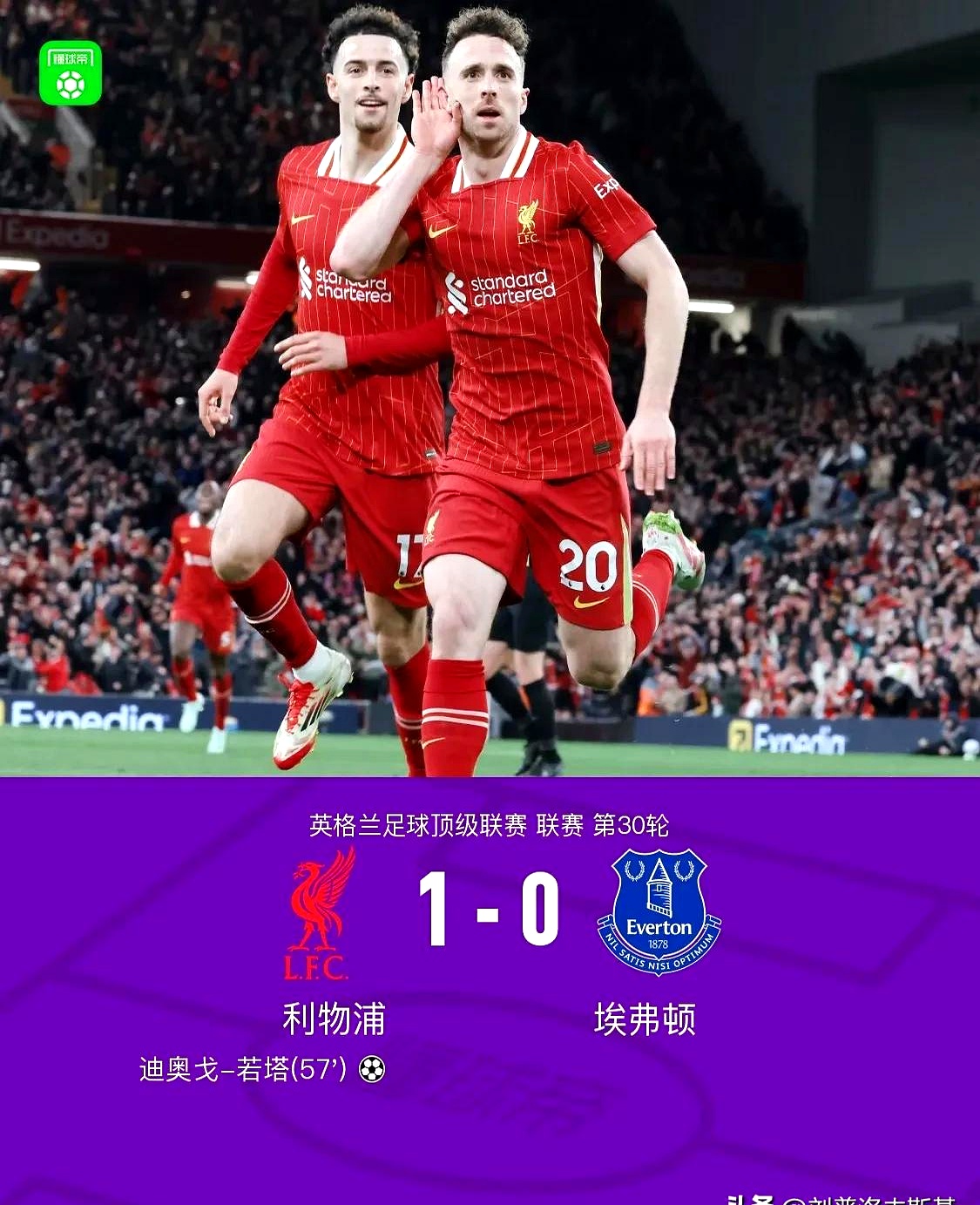 关于赛后NBA季后赛焦点战，利物浦回应争议，引发热议，训练强度明显提升的信息