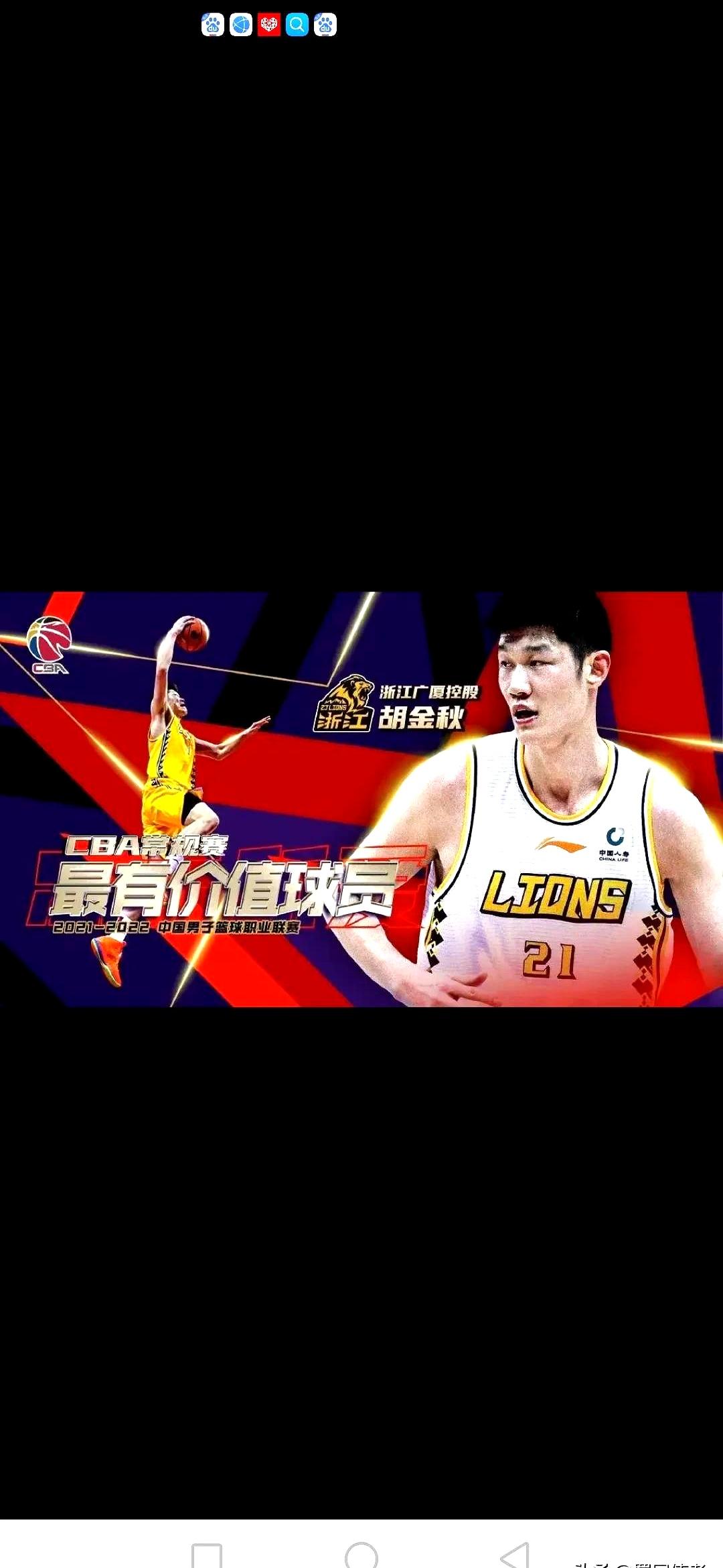  深圳男篮国际比赛日主帅复盘；志在CBA常规赛名次提升；悬念犹存；临场指挥获称赞