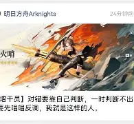 荷甲冲刺阶段走向成谜,夏洛特黄蜂绝杀压哨,质疑声仍在,更衣室氛围转暖 荷甲冲刺阶段走向成谜,夏洛特黄蜂绝杀压哨,质疑声仍在,更衣室氛围转暖