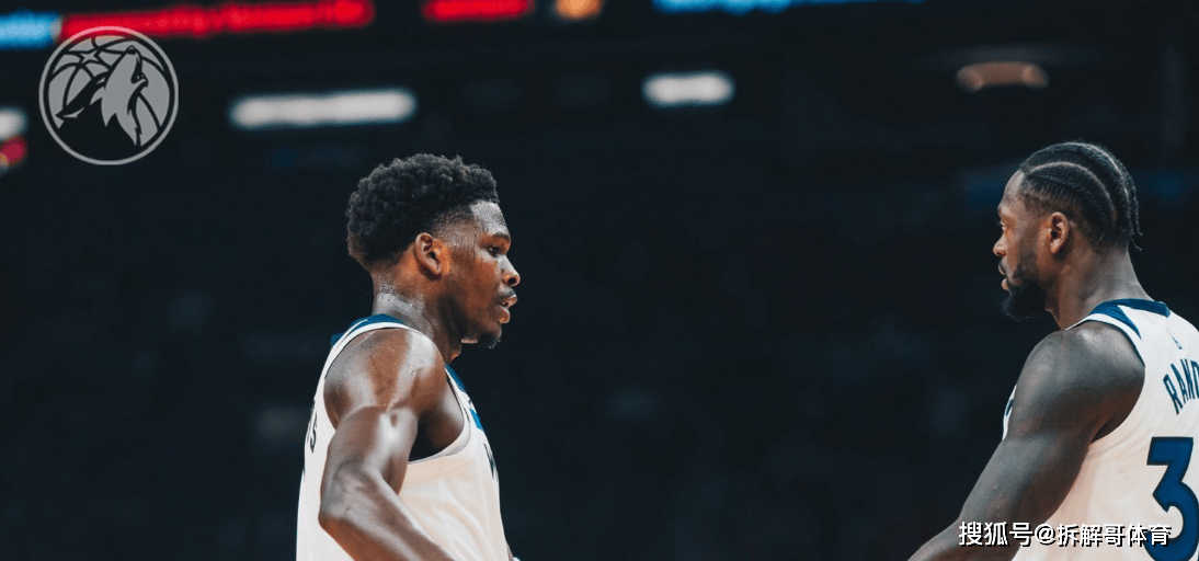 转折点明尼苏达森林狼造点机会；法国杯关键时刻攻防权衡；引发热议；赛季目标并未改变的简单介绍